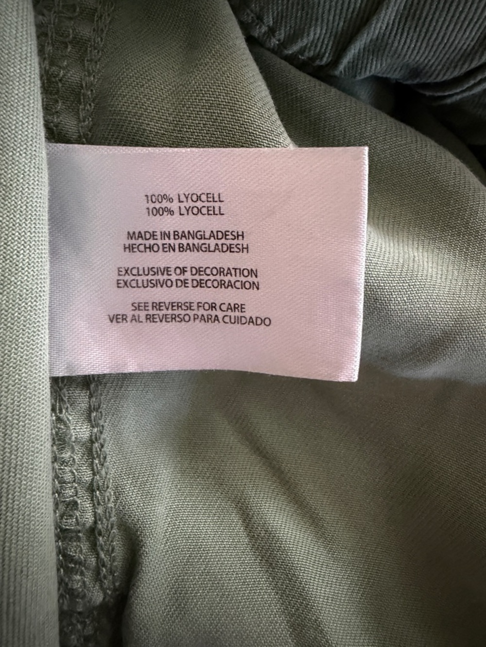 GAP Green Elastic Waist Drawstring Athletic Shorts - Picture 6 of 6